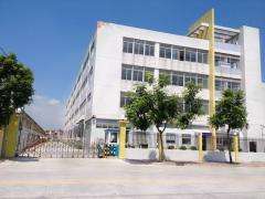 廣州市廣石物流服務有限公司